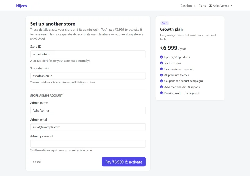 The set-up page