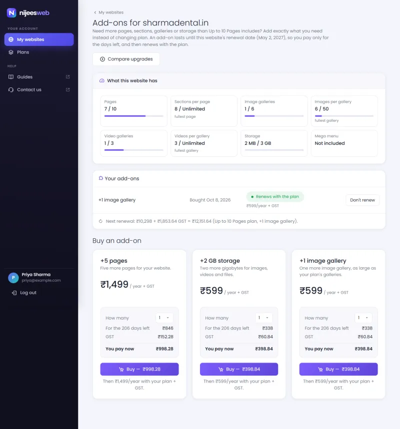 The add-ons page