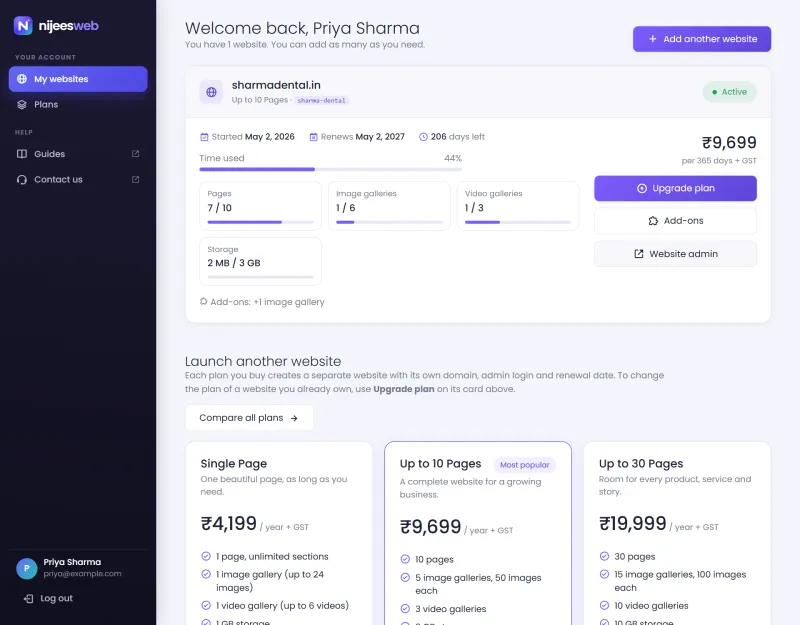 Pay securely — screenshot