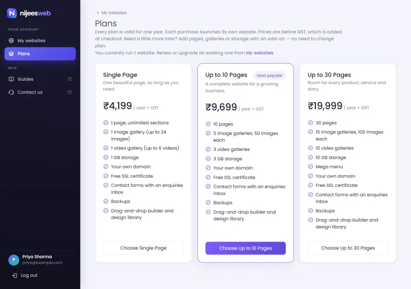 Choose a plan — screenshot