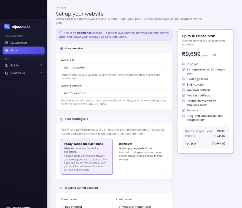 Set up your website — screenshot