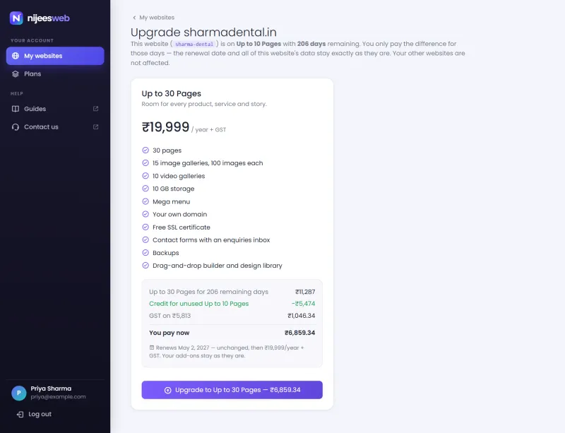 Upgrading a plan